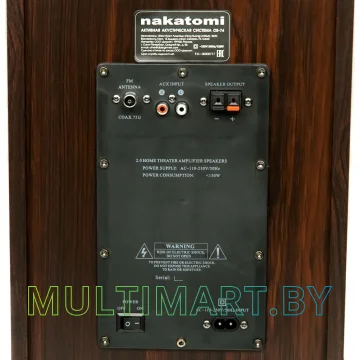 Акустика Nakatomi OS-74 (коричневый) картинка 10